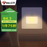 公牛(BULL) 地脚灯 G28系列 人体感应地脚灯 86型面板G28D123 珍珠白 暗装