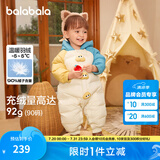 巴拉巴拉童装婴儿连体羽绒服连体衣宝宝衣服冬装哈衣爬服萌趣男童女童 蓝绿41501 90cm