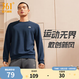 361度运动卫衣男秋冬新款加绒圆领套头运动绒上衣男简约百搭服饰御寒保 【男款】深墨蓝 XL