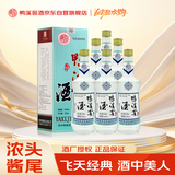 鸭溪窖 飞天经典品味 浓香型白酒 54度 500ml*6瓶 整箱 