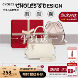 蔻一（Cnoles）包包女包轻奢侈女士斜挎高级小手提520情人节生日礼物送女友老婆 米白大号【限定礼盒装】送闺蜜 少女感可爱猫咪卡通吊饰