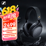森海塞尔（Sennheiser）MOMENTUM 4 无线耳机 龙韵新声 特别版 高保真蓝牙头戴无线耳机 大馒头4音乐耳机