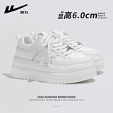 回力女鞋小白鞋女厚底休闲板鞋秋冬季纯白色韩版运动百搭学生鞋子女 白色【休闲百搭】 37