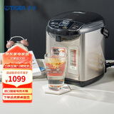 虎牌（Tiger）电热水瓶 智能控温 日本原装进口电热水壶 PDU-A30C 3L预约电水壶 黑色KZ