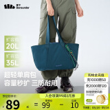 蕉下（beneunder）托特包包女包单肩包大容量通勤包出游旅行包生日礼物手提行李包蓝