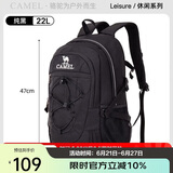 骆驼（CAMEL）户外防水登山包大容量徒步旅行双肩书包男女专业休闲运动包纯黑
