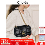 蔻一（Cnoles）【明星同款】斜挎包包女士腋下单肩小包2025最新款生日礼物送女友