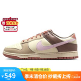 耐克NIKE男子休闲鞋板鞋DUNK缓震运动鞋HF5441-200卡其色42.5