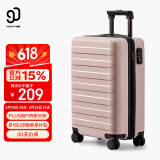 90分行李箱20英寸拉杆箱登机箱旅行箱密码箱箱子莱茵河粉色