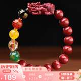 慈灵阁朱砂貔貅手链五路财神手串玛瑙转运珠男女款紫金砂本命年礼物红