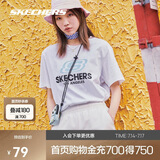 斯凯奇（Skechers）夏季情侣款T恤女男百搭上衣撞色宽松运动短袖