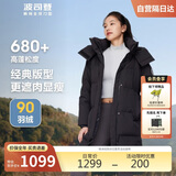 波司登反季冬季羽绒服女款中长款加厚新国标90绒商场同款休闲外套