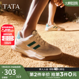 他她（TATA）男士阿甘男鞋复古德训鞋男运动休闲鞋厚底板鞋小白鞋PCB01AM3 米/绿 43