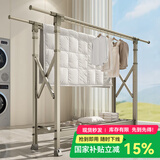 华峰折叠晾衣架落地挂衣架挂衣服室内外阳台晾衣架杆晒被子神器晒衣架 香槟金-三档升降+可伸缩+万向轮