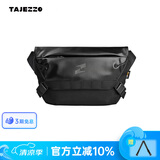 探迹者（TAJEZZO）N6S潮流单肩斜挎包男士运动骑行背包男女同款机能便携通勤邮差包 【礼盒款】N6S-考杜拉升级款