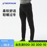 迪卡侬（DECATHLON）抓绒裤户外秋冬男女保暖裤内胆绒裤运动加绒秋裤直筒裤裤子 男款-黑色（新老款随机发货） XL