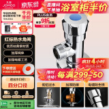 九牧（JOMOO）74056-156/1C-1快开硅黄铜八门阀三角阀加厚防爆单冷
