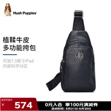 暇步士（Hush Puppies）胸包男斜挎包男腰包复古休闲大容量男包植鞣牛皮运动单肩包礼物