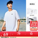安踏（ANTA）【快干棉】T恤男女同款2025夏季情侣吸湿排汗LOGO宽松休闲短袖t恤 【小logo】纯净白8125-1 3XL /男190
