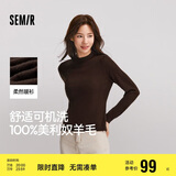 森马（Semir）森马美利奴纯色羊毛衫女24冬新款半高领打底衫可机洗109724107001