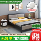诗瑾 【现货闪发】床铁艺床双人1.5米简约出租屋宿舍加厚加固铁架床 黑色高尾+3E棕垫10cm(默认白色） 1350mm*2000mm