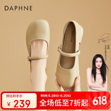 达芙妮单鞋女牛皮法式玛丽珍小皮鞋百搭粗跟女鞋子 4024101489 沙色 37 