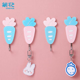 茶花挂钩贴钩免打孔浴室挂钩强力粘钩免钉卫生间排钩挂衣架 2只装