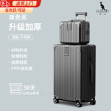 袋鼠（KANGAROO）行李箱男大容量32女学生高颜值旅行箱轻音万向轮拉杆箱结实皮箱 炫酷黑【升级子母款】 24英寸 【中途游-6-10天出行】