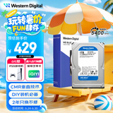 西部数据（WD）台式机械硬盘 WD Blue 西数蓝盘 1TB 5400转 64MB SATA CMR垂直 电脑硬盘 3.5英寸 WD10EARZ