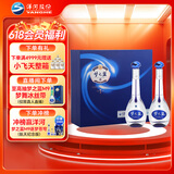 洋河 梦之蓝M3 45度 500ml*2瓶 礼盒装 绵柔浓香型白酒