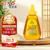 冠生园 百花蜂蜜428g 挤压瓶装纯蜂蜜 中华老字号 早餐牛奶麦片伴侣冲饮