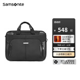 新秀丽（Samsonite）男士商务公文包 大容量通勤笔记本电脑手提包 生日送礼 BP0 黑色 男士公文包15.6英寸