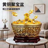 缤越铜聚宝盆摆件实心纯黄铜五福聚宝盆黄铜米缸摆件客厅办公室摆件