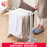 爱丽思（IRIS） 晾衣架落地折叠晾衣杆卧室挂衣架室内阳台晒衣架衣帽架晾晒架子 【经典款】毛巾架 长49*高50cm