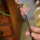 发簪礼物古风礼品盒套装古典荷花高级感簪子流苏汉服头饰古风发簪 中式黑檀荷花发簪送礼盒