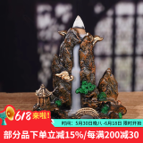 普云 瀑布倒流香高山流水炉套装崖柏塔香沉香檀香熏香香薰观赏香熏香 水沉1盒【玉檀+艾草】2袋+倒流炉