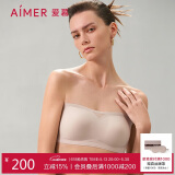 爱慕内衣女无钢圈背心式美背抹胸无肩带可拆卸肩带礼服吊带内搭文胸 誓颜AM179411奶杏肤170