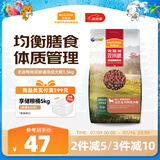 麦富迪狗粮 无谷鸭肉双拼粮1.5kg 成犬中大型小型犬通用金毛泰迪柯基