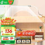 孩视宝台夹两用护眼台灯学习家用宿舍卧室夹灯可调节旋转床头灯VL821A-D