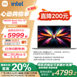 小米（MI）笔记本电脑【国家补贴20%】红米REDMI Book Pro 16 2025轻薄本酷睿2代Ultra5 32G 1T 99Wh电池容量