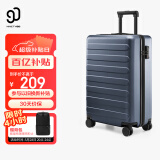 90分行李箱20英寸商务登机箱拉杆箱旅行箱密码箱箱子莱茵河灰色