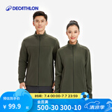 迪卡侬（DECATHLON）户外外套男士保暖摇粒绒上衣抓绒衣冲锋衣内胆 SG100F 新款升级面料 - 军绿色 2XL