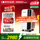 欧姆龙（OMRON）轻音5L家用制氧机医用高氧浓度大流量雾化智能遥控触屏语音Y-511W