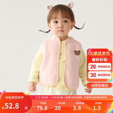 巴拉巴拉宝宝马甲冬装2024婴儿背心羊羔毛天鹅绒加绒两面穿潮208424101201
