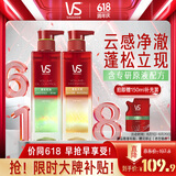 蓬松控油洗发露500ml+蓬蓬瓶金洗发水500ml+洗发水150ml