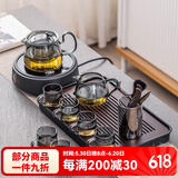 瓷牌茗茶具玻璃茶具套装家用茶盘整套带过滤茶壶加厚耐热泡茶壶茶杯大容量 青灰亮彩9头+盘+黑桃心11件