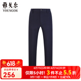 雅戈尔（YOUNGOR）休闲裤男DP棉免烫不易皱裤子自然垂顺易打理新品 VCDP329979FWY藏青 32 80A