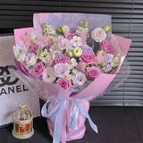 花与千寻鲜花速递玫瑰绣球混搭花束生日礼物全国同城花店配送 【花样年华】紫玫瑰混搭花束 同城配送  指定日期送达