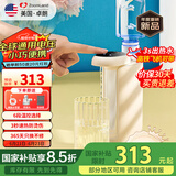 卓朗美国便携式烧水壶即热式饮水机 折叠电水壶智能恒温旅行出差出游迷你小型抽水一体ZL-2029