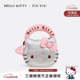toutou2025新款女包包HelloKitty三丽鸥迷你包单肩斜挎包生日礼物送女友